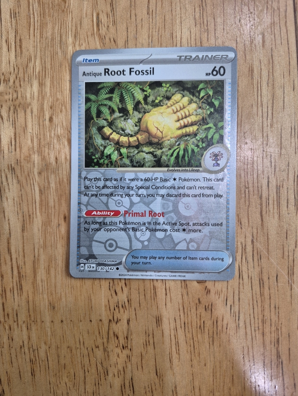 QTY 2 Pokemon Antique Root Fossil Trainer Card